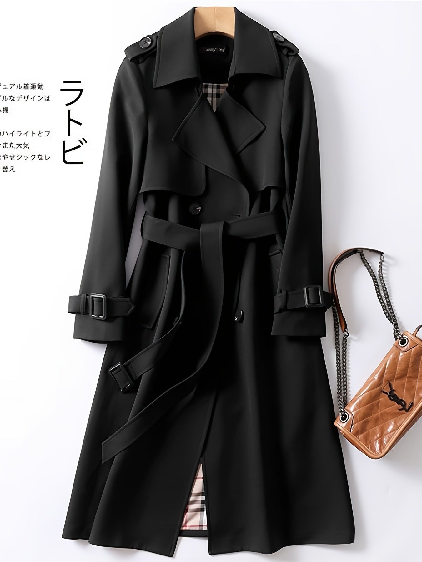 Britse Zwarte Trenchcoat Dames