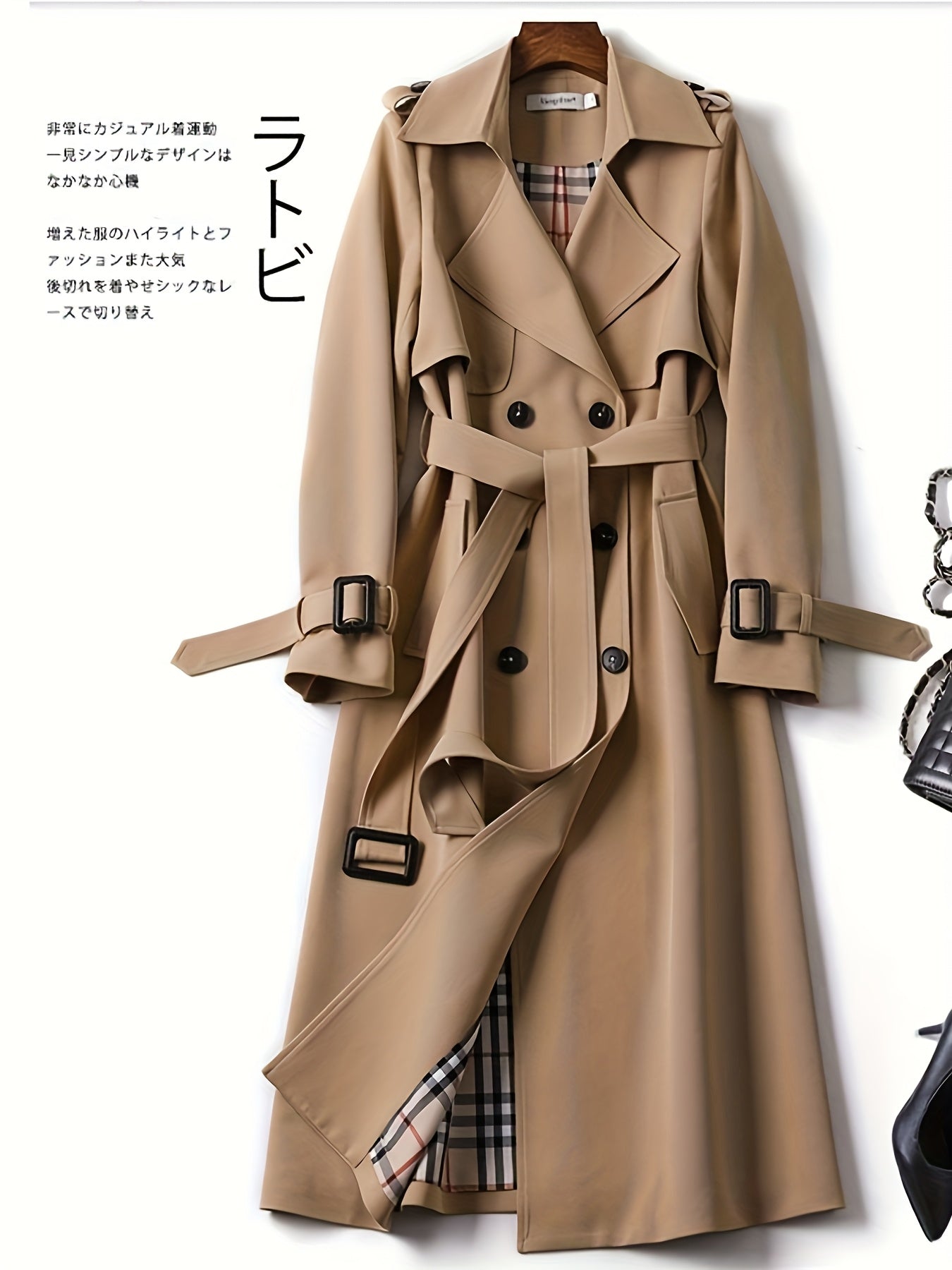 Britse Zwarte Trenchcoat Dames